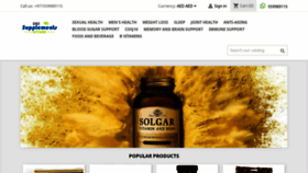 What Uaesupplements.com website looked like in 2020 (4 years ago)