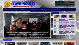 What Ust.ac.id website looked like in 2020 (4 years ago)