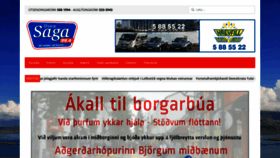 What Utvarpsaga.is website looked like in 2020 (4 years ago)