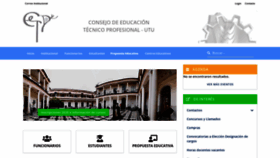 What Utu.edu.uy website looked like in 2020 (4 years ago)