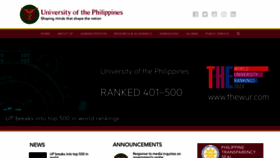 What Up.edu.ph website looked like in 2020 (4 years ago)
