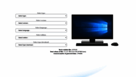 What Uup.rg-adguard.net website looked like in 2020 (6 years ago)