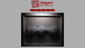 What Ullagami.com website looked like in 2020 (4 years ago)