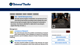 What Universalteacher.com website looked like in 2020 (4 years ago)