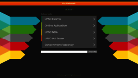What Upsc.in website looked like in 2020 (4 years ago)