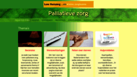 What Uitbehandeld.nl website looked like in 2020 (4 years ago)