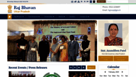 What Upgovernor.gov.in website looked like in 2020 (4 years ago)