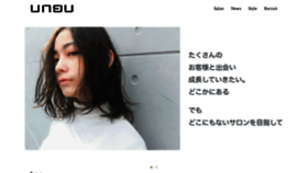 What Ungu-hair.com website looked like in 2020 (4 years ago)