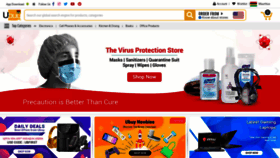 What Ubuy.mu website looked like in 2020 (6 years ago)