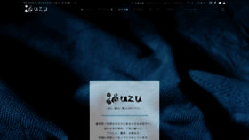 What Uzu-japan.com website looked like in 2020 (4 years ago)