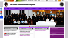 What Upati.gov.in website looked like in 2020 (4 years ago)