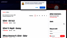 What Uzmir.net website looked like in 2020 (4 years ago)