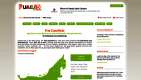 What Uaead.com website looked like in 2020 (4 years ago)