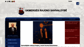 What Ukmerge.lt website looked like in 2020 (4 years ago)