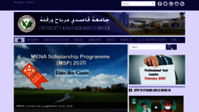 What Univ-ouargla.dz website looked like in 2020 (4 years ago)