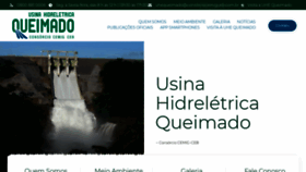 What Uhequeimado.com.br website looked like in 2020 (4 years ago)