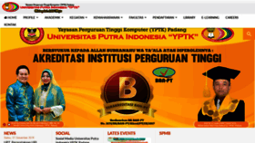 What Upiyptk.ac.id website looked like in 2020 (4 years ago)