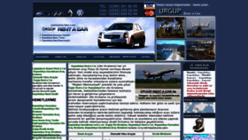What Urguprentacar.com website looked like in 2020 (4 years ago)