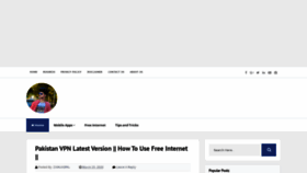 What Urduinbox.com website looked like in 2020 (4 years ago)
