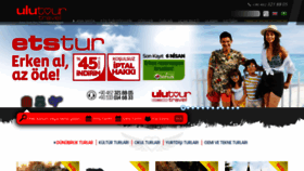 What Ulutour.com website looked like in 2020 (4 years ago)