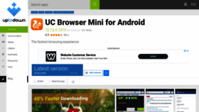 What Uc-browser-mini-for-android.en.uptodown.com website looked like in 2020 (4 years ago)