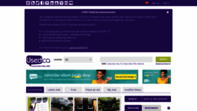 What Usedpei.com website looked like in 2020 (4 years ago)