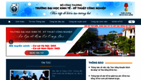 What Uneti.edu.vn website looked like in 2020 (4 years ago)