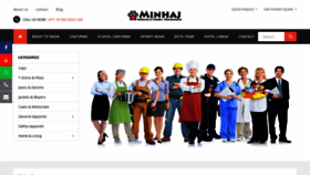 What Uniformfactory.ae website looked like in 2020 (3 years ago)