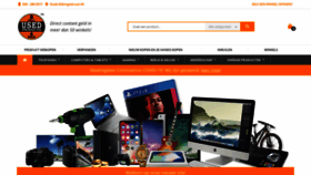 What Usedproductsgroningen.nl website looked like in 2020 (3 years ago)