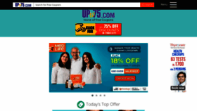 What Upto75.com website looked like in 2020 (3 years ago)