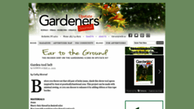 What Upstategardenersjournal.com website looked like in 2020 (3 years ago)