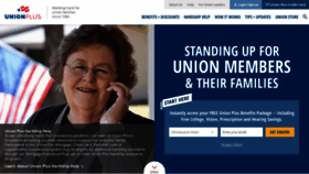 What Unionplus.org website looked like in 2020 (3 years ago)