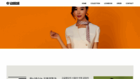 What Unisense.kr website looked like in 2020 (3 years ago)