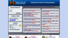 What Utp.minedu.gob.bo website looked like in 2020 (3 years ago)