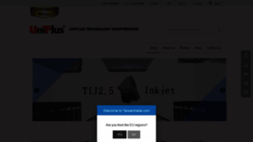 What Uniplus.en.taiwantrade.com website looked like in 2020 (3 years ago)