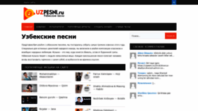 What Uzpesni.ru website looked like in 2020 (3 years ago)