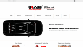 What Ultraracing.com.my website looked like in 2020 (3 years ago)