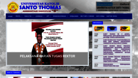 What Ust.ac.id website looked like in 2020 (3 years ago)