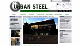 What Urbansteel.be website looked like in 2020 (3 years ago)