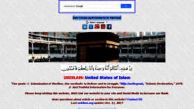 What Usislam.org website looked like in 2020 (3 years ago)