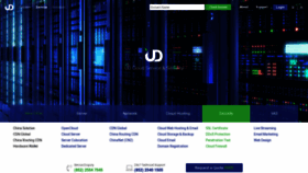 What Udomain.com.hk website looked like in 2020 (3 years ago)