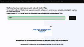What Ulvis.net website looked like in 2020 (5 years ago)