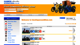 What Usedjapanesebikes.com website looked like in 2020 (3 years ago)