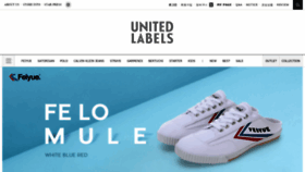 What Unitedlabels.co.kr website looked like in 2020 (3 years ago)