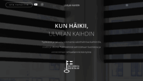 What Ulvilankaihdin.fi website looked like in 2020 (3 years ago)