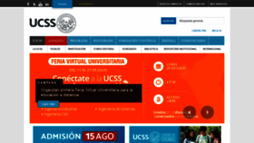 What Ucss.edu.pe website looked like in 2020 (4 years ago)