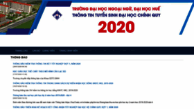 What Ums.hucfl.edu.vn website looked like in 2020 (3 years ago)