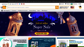 What Ubuy.uz website looked like in 2020 (4 years ago)