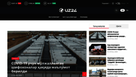 What Uz24.uz website looked like in 2020 (3 years ago)