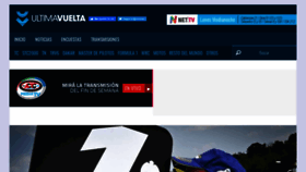 What Ultimavuelta.com.ar website looked like in 2020 (3 years ago)